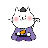 白い猫の雛人形の五人囃子（謡）