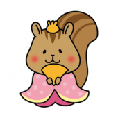 リスのお雛様のお姫様