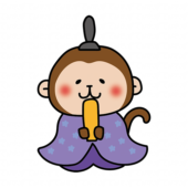 猿のお雛様のお殿様