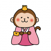 猿の雛人形の三人官女（長柄銚子）