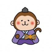 猿の雛人形の五人囃子（大鼓）