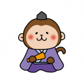 猿の雛人形の五人囃子（謡）