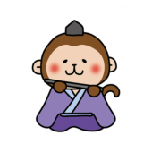 猿の雛人形の五人囃子（笛）