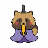 タヌキのお雛様のお殿様