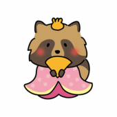 タヌキのお雛様のお姫様
