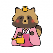 タヌキの雛人形の三人官女（提子）