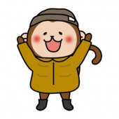 ダウンコートを着た冬服の猿