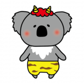 赤鬼の格好をしたコアラ