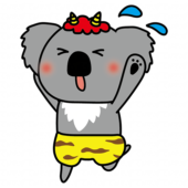 逃げる赤鬼の格好をしたコアラ