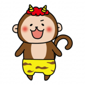 赤鬼の格好をした猿