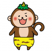 青鬼の格好をした猿