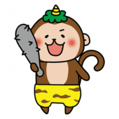 金棒を持っている青鬼の格好をした猿