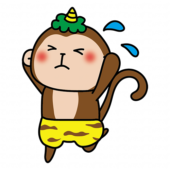 逃げる青鬼の格好をした猿