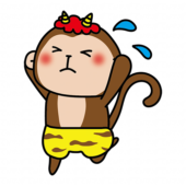 逃げる赤鬼の格好をした猿