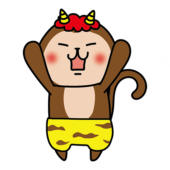 ガォーと脅かしている赤鬼の格好をした猿