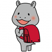 赤いランドセルを背負うカバ