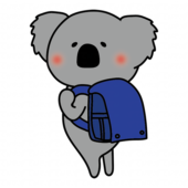 青いランドセルを背負うコアラ