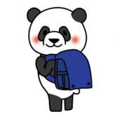 青いランドセルを背負うパンダ