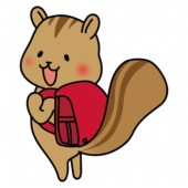 赤いランドセルを背負うリス