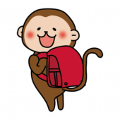 赤いランドセルを背負う猿