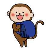 青いランドセルを背負う猿