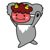 節分で鬼の面を付けて逃げるコアラ