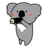 節分で恵方巻を食べるコアラ