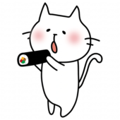 節分で恵方巻を食べる白い猫