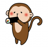 節分で恵方巻を食べる猿