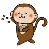 節分の豆まきをする猿