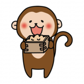 節分の豆を持っている猿