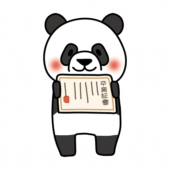 卒業証書を見せているパンダ