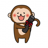 卒業証書を持っている猿