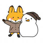 冬服のキツネと雪だるま