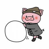 冬服で雪だるまをつくるぶた