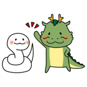 干支同士でハイタッチする龍と白いヘビ