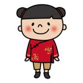 チャイナ服を着た子供（女の子）