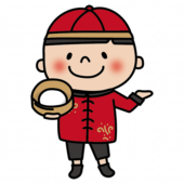 チャイナ服を着てせいろを持って案内する子供（男の子）