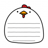 にわとりのメモ枠