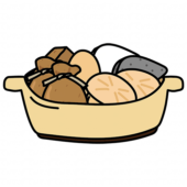 土鍋に入ったおでん