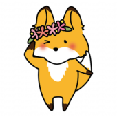 頭に花冠をつけたキツネ