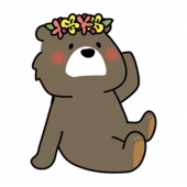 頭に花冠をつけたクマ