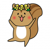 頭に花冠をつけたリス