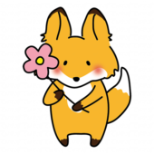 お花を持っているキツネ