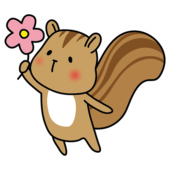 お花を持っているリス