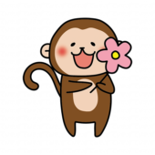 お花を持っている猿