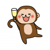 パーティーで乾杯する猿