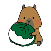 柏餅を持っているカピバラ