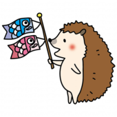 鯉のぼりを持ったハリネズミ