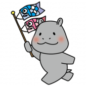 鯉のぼりを持ったカバ